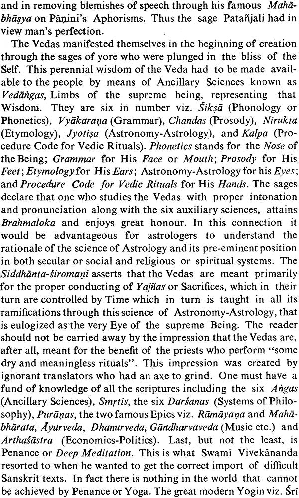 Essentials of Horary Astrology or Prasnapadavi By M.R. Bhat - Retail Maharaj