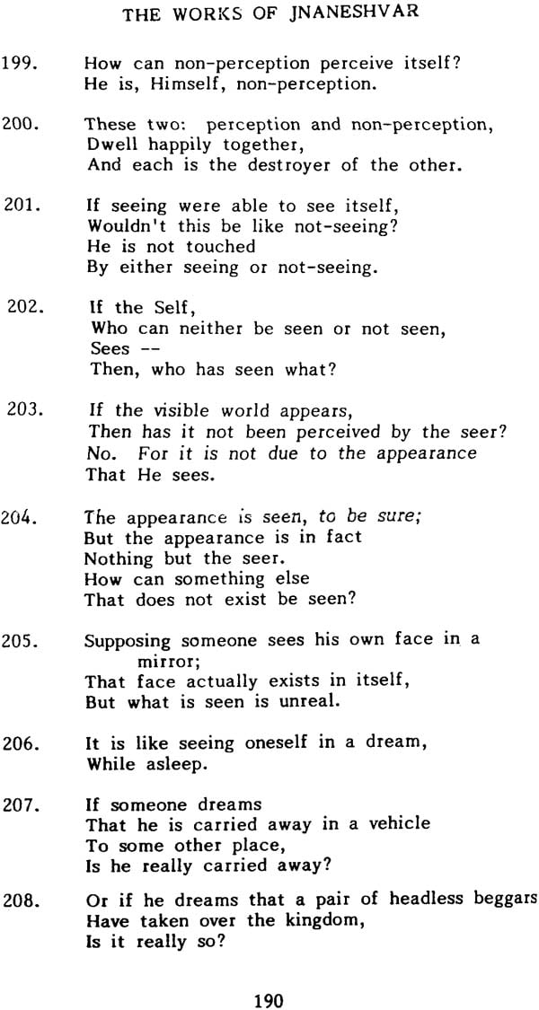 Jnaneshvar: The life and works of the celebrated thirteenth century Indian mystic-poet (Classics of mystical literature series) - Retail Maharaj