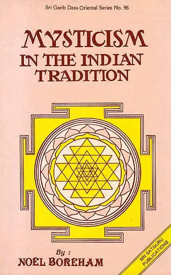 Mysticism in The Indian Tradition - Retail Maharaj