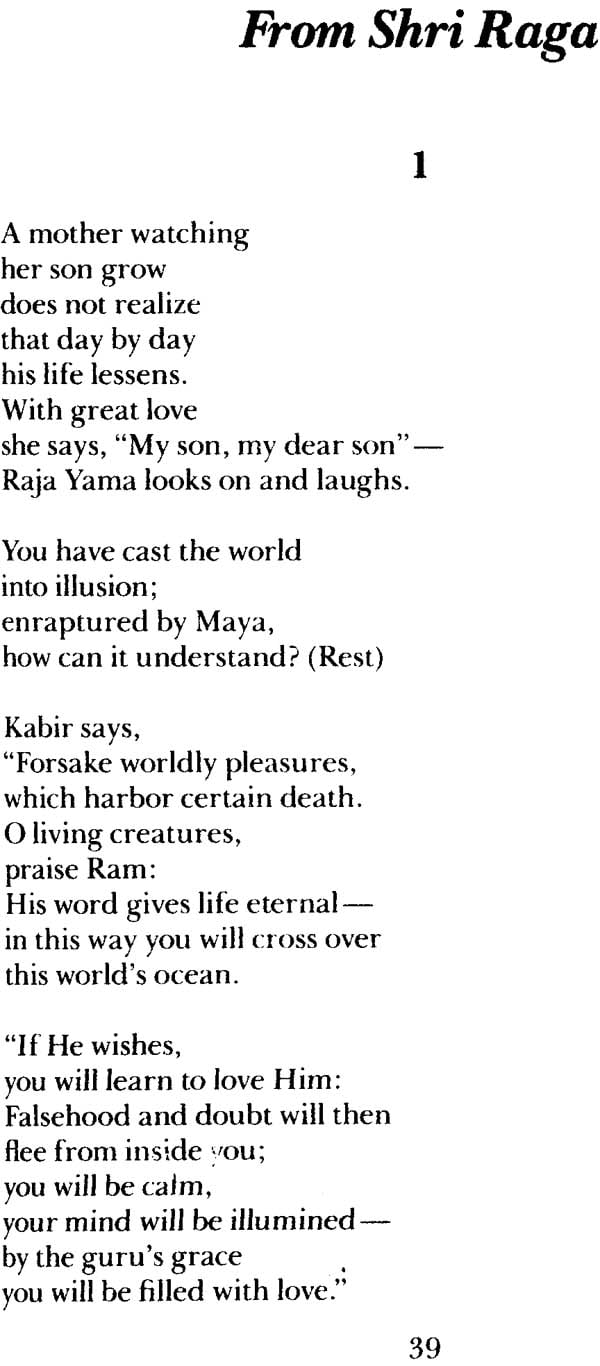 Songs of Kabir From the Adi Granth - Retail Maharaj