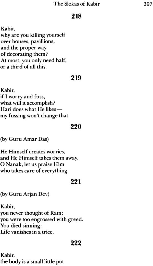 Songs of Kabir From the Adi Granth - Retail Maharaj