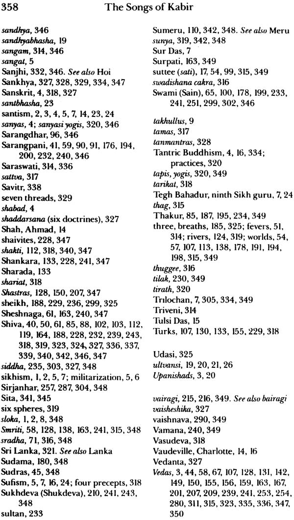 Songs of Kabir From the Adi Granth - Retail Maharaj