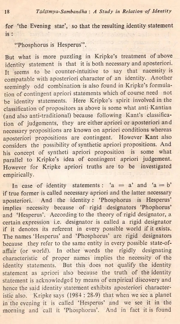Tadatmya Sambandha – A Study in Relation of Identity - Retail Maharaj
