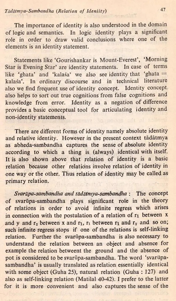 Tadatmya Sambandha – A Study in Relation of Identity - Retail Maharaj