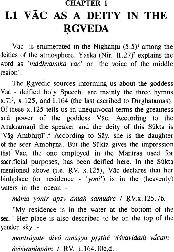 Concept of VAC in the Vedic Literature - Retail Maharaj