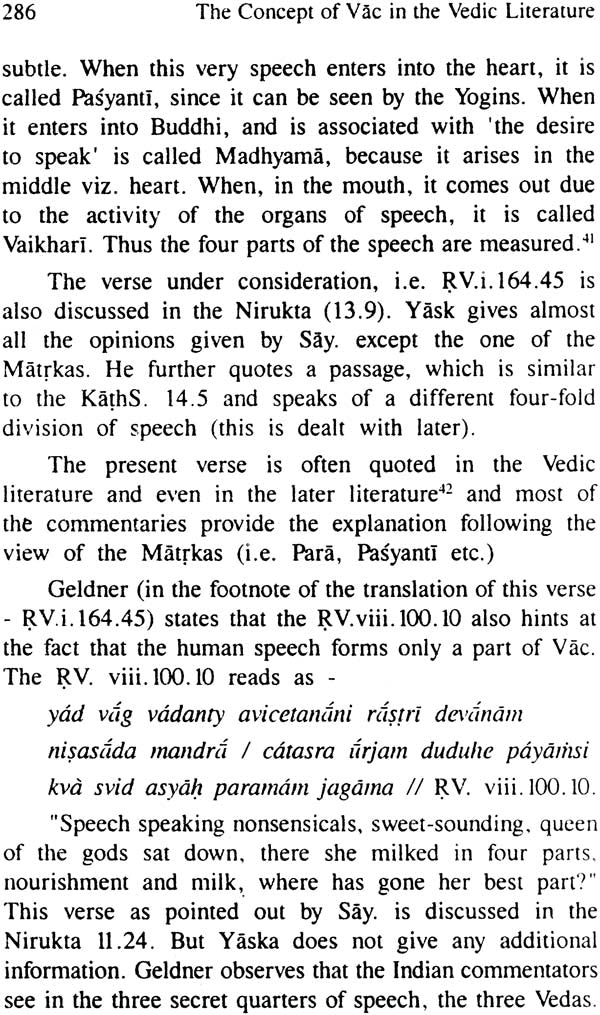 Concept of VAC in the Vedic Literature - Retail Maharaj