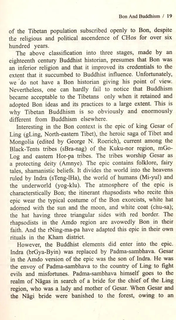 Tantrik traditions in Tibet (Bibliotheca Indo-Buddhica series) - Retail Maharaj