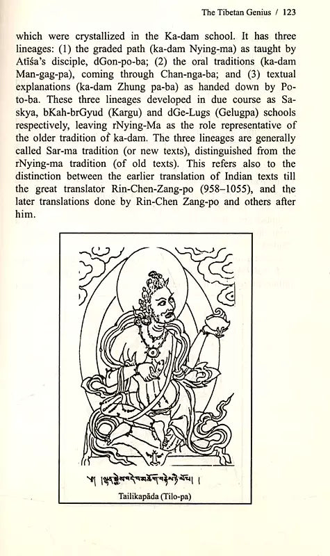 Tantrik traditions in Tibet (Bibliotheca Indo-Buddhica series) - Retail Maharaj