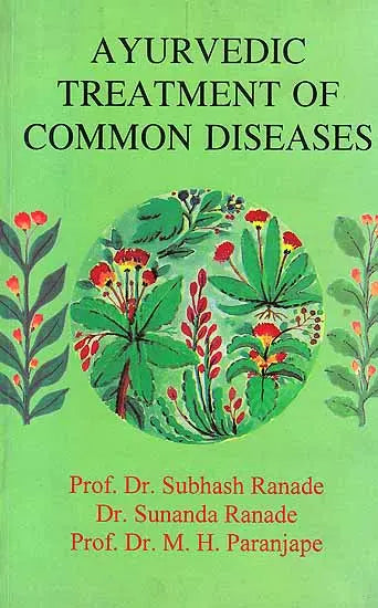 Ayurvedic Treatment Of Common Diseases - Retail Maharaj