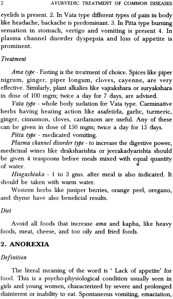Ayurvedic Treatment Of Common Diseases - Retail Maharaj