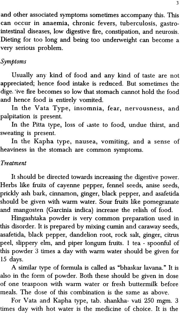 Ayurvedic Treatment Of Common Diseases - Retail Maharaj