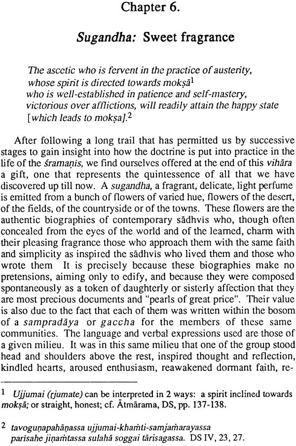 The Unknown Pilgrims: History, Life and Spirituality of the Jaina Women - Retail Maharaj