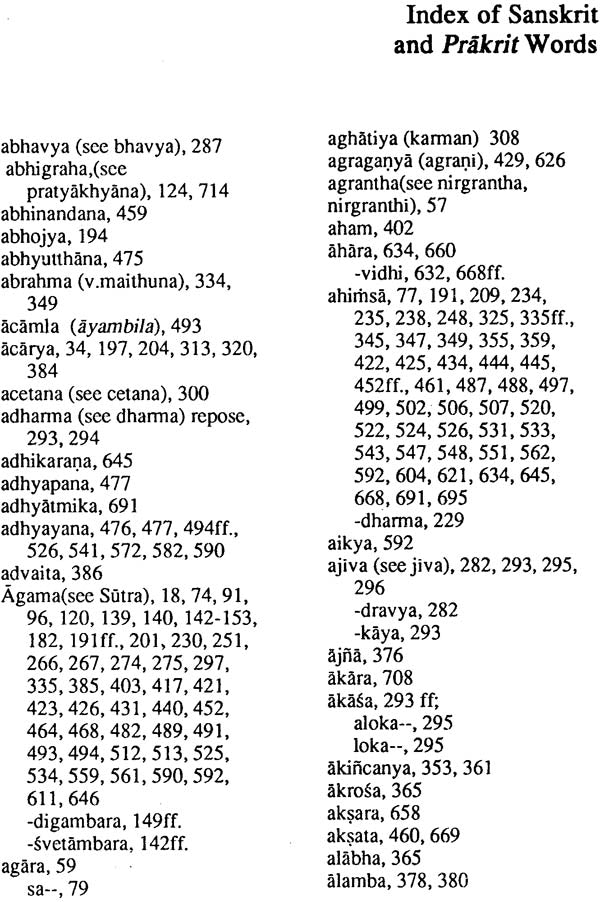 The Unknown Pilgrims: History, Life and Spirituality of the Jaina Women - Retail Maharaj