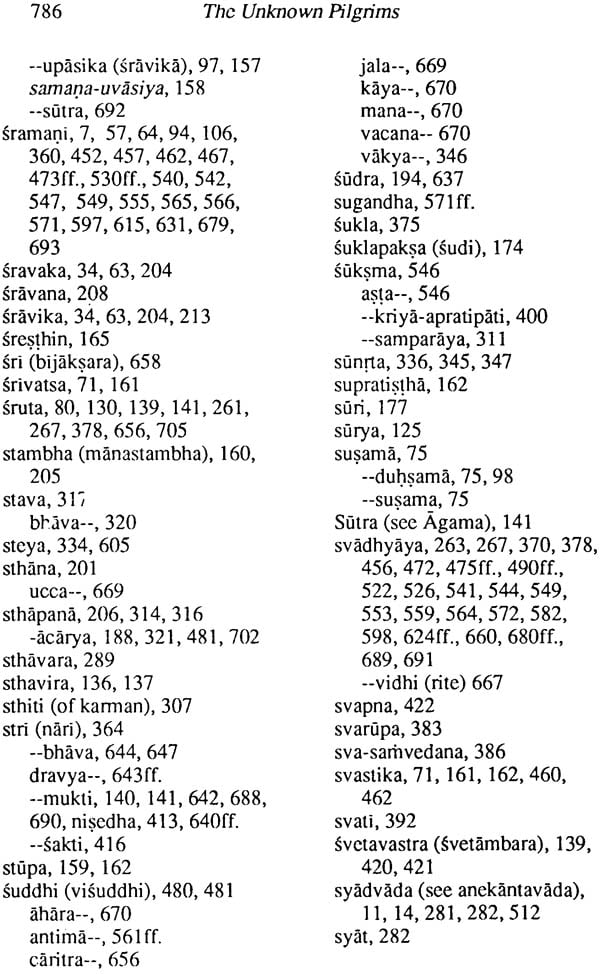 The Unknown Pilgrims: History, Life and Spirituality of the Jaina Women - Retail Maharaj