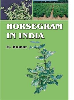Horsegram in India - Retail Maharaj