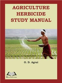 Agriculture Herbicide Study Manual - Retail Maharaj