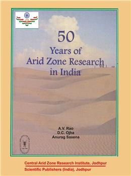 50 Years of Arid Zone Research in India - Retail Maharaj