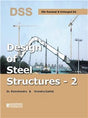 Design of Steel Structures Vol.2 - Retail Maharaj