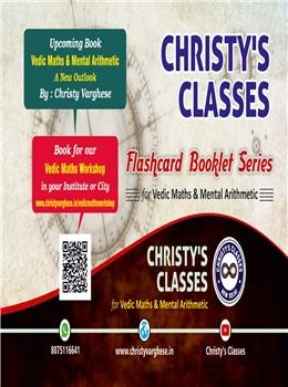 Christy's Classes for Vedic Maths & Mental Arithmetic (Flashcard Booklet) - Retail Maharaj