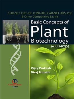 Basic Concepts of Plant Biotechnology (with MCQs) - Retail Maharaj