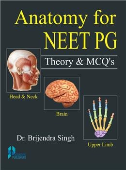Anatomy for NEET PG Theory & MCQs (Vol. 1-2) - Retail Maharaj