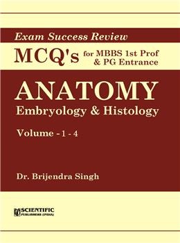 Anatomy (Vol. 1-4) - Exam Success Review MCQs for MBBS Ist Prof & PG Entrance - Retail Maharaj