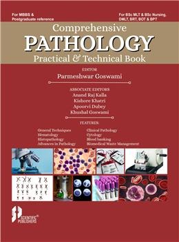 Comprehensive Pathology Practical & Technical Book - Retail Maharaj