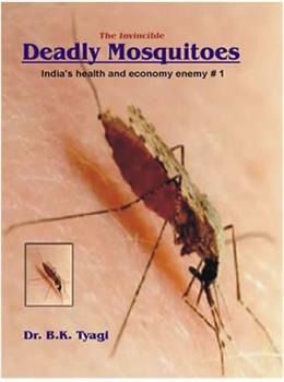 The Invincible Deadly Mosquitoes - Retail Maharaj