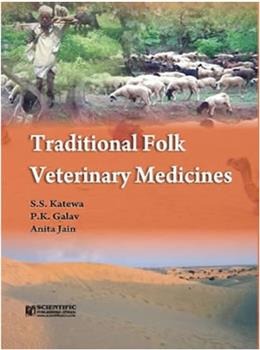 Traditional Folk Veterinary Medicines - Retail Maharaj