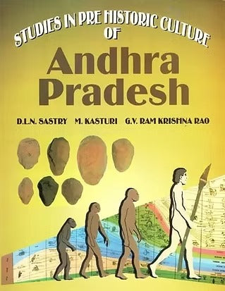 Studies in Prehistoric Cultures of Andhra Pradesh - Retail Maharaj