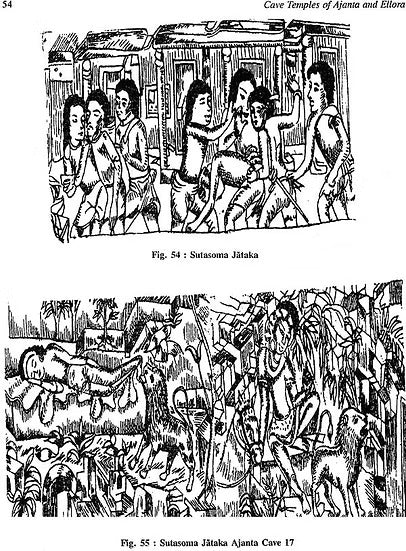 Cave Temples Of Ajanta And Ellora - Retail Maharaj