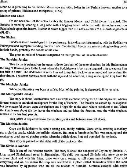 Cave Temples Of Ajanta And Ellora - Retail Maharaj