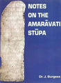Notes on the Amaravati Stupa - Retail Maharaj