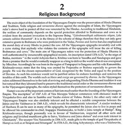 VIRUPAKSHA TEMPLE AT HAMPI - Retail Maharaj