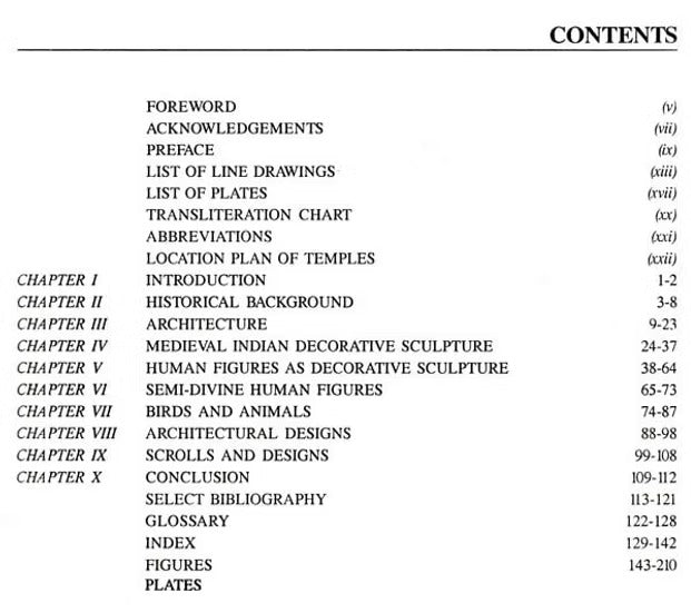 Decorative Arts of South Indian Temples - Retail Maharaj