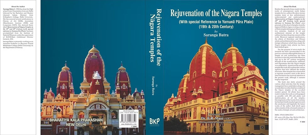 Rejuvenation of Nagara Temples: (With Special Reference to Yamuna Para Plain) 19th & 20th Century - Retail Maharaj