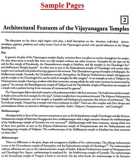 Temple construction during the Vijayanagara - Retail Maharaj