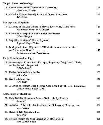 Pura-Jagat: Indian Archaeology & Culture (2 Vol. Set) - Retail Maharaj