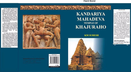 Kandariya Mahadeva Temple of Khajuraho - Retail Maharaj