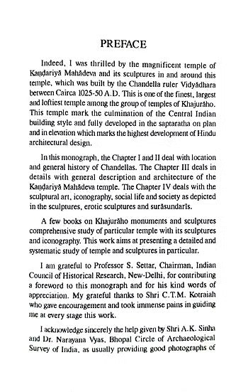 Kandariya Mahadeva Temple of Khajuraho - Retail Maharaj