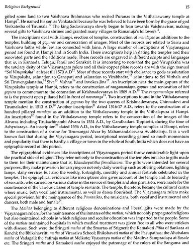 VIRUPAKSHA TEMPLE AT HAMPI - Retail Maharaj