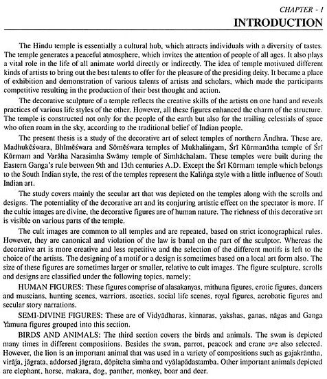 Decorative Arts of South Indian Temples - Retail Maharaj