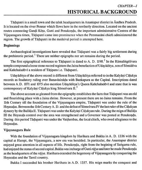 Vijayanagara Temples at Tadapatri - Retail Maharaj