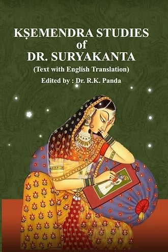 Ksemendra Studies of Dr. Suryakanta (Text with English Translation) - Retail Maharaj