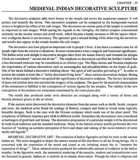 Decorative Arts of South Indian Temples - Retail Maharaj