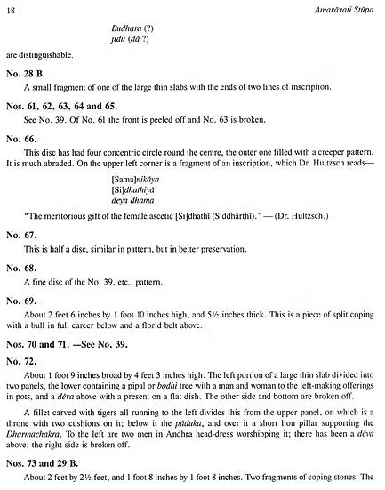 Notes on the Amaravati Stupa - Retail Maharaj