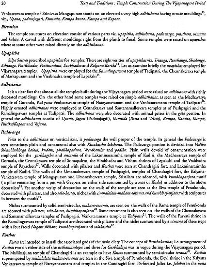 Temple construction during the Vijayanagara - Retail Maharaj