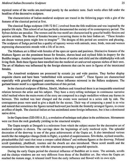 Decorative Arts of South Indian Temples - Retail Maharaj