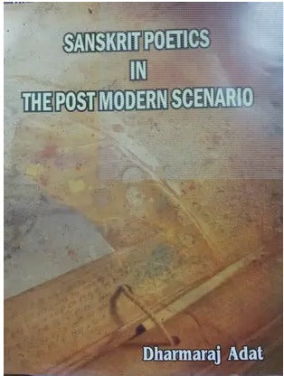 INDIAN FREEDOM MOVEMENT AS REFLECTED IN SANSKRIT LITERATURE - Retail Maharaj