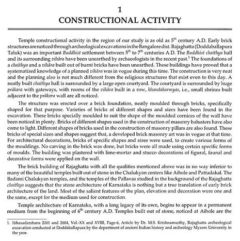 DEVELOPMENT OF TEMPLE ARCHITECTURE IN SOUTH INDIA - Retail Maharaj